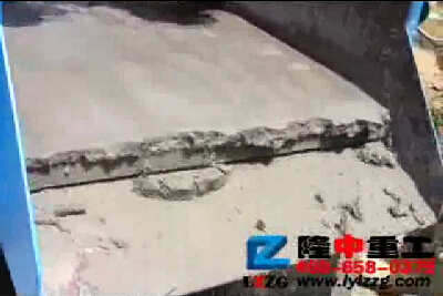 細沙回收裝置