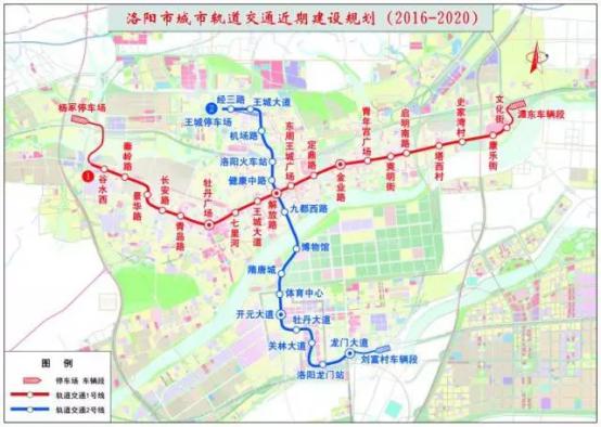 洛陽地鐵規劃圖.jpg