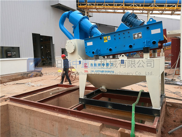 浙江金華-350細沙回收機12.jpg